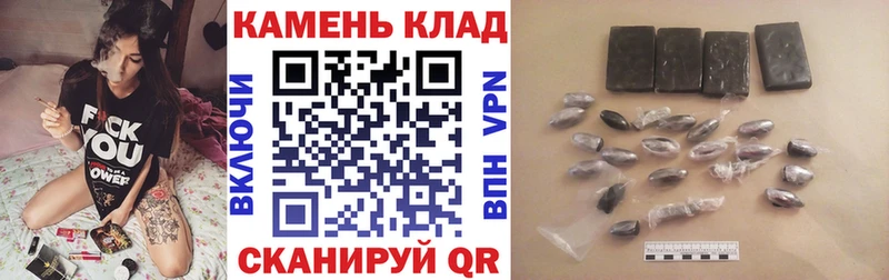 ГАШИШ Premium  Белоозёрский 