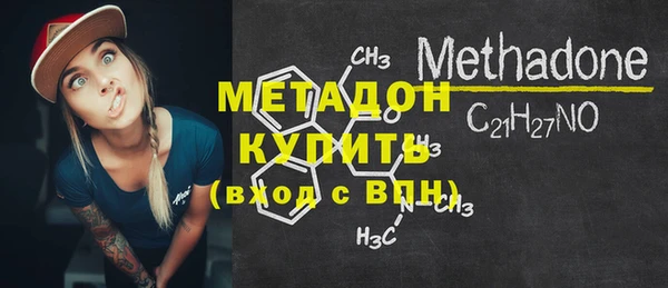 а пвп мука Нея