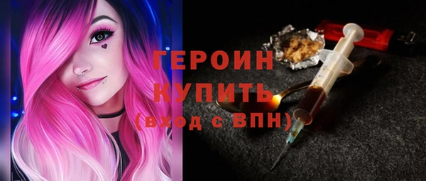каннабис Нефтекумск