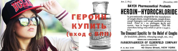 a pvp Нефтегорск