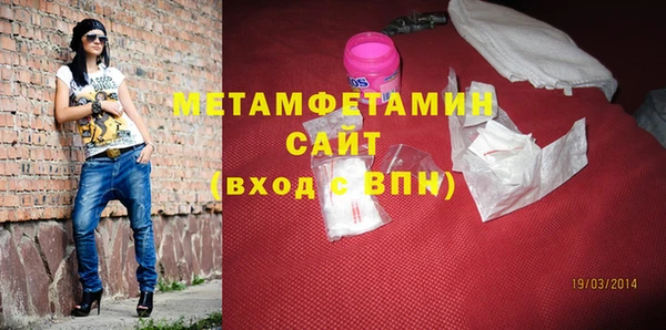 а пвп мука Нея