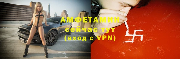 a pvp Нефтегорск