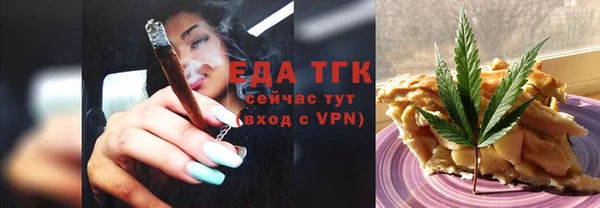 а пвп мука Нея