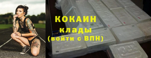 а пвп мука Нея