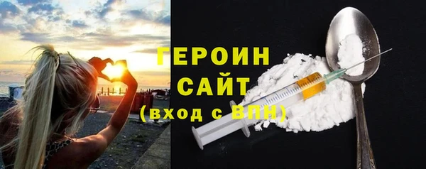 а пвп мука Нея