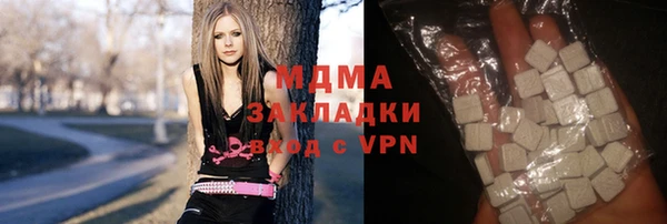 а пвп мука Нея