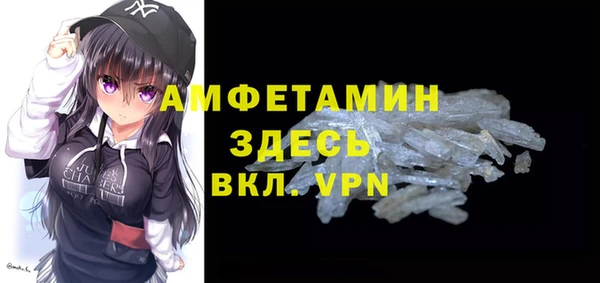 а пвп мука Нея