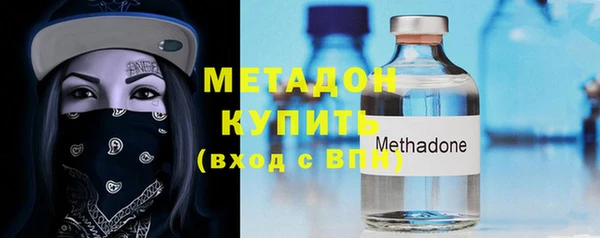 a pvp Нефтегорск
