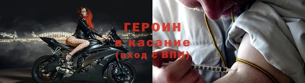 каннабис Нефтекумск