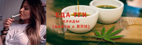 2c-b Аша
