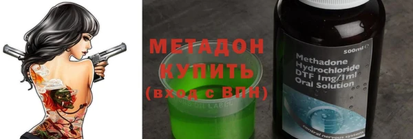 а пвп мука Нея