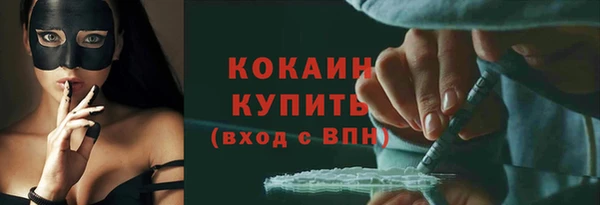a pvp Нефтегорск