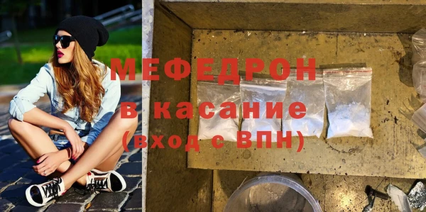 а пвп мука Нея