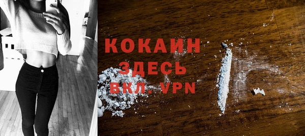 a pvp Нефтегорск