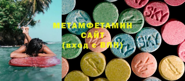 каннабис Нефтекумск