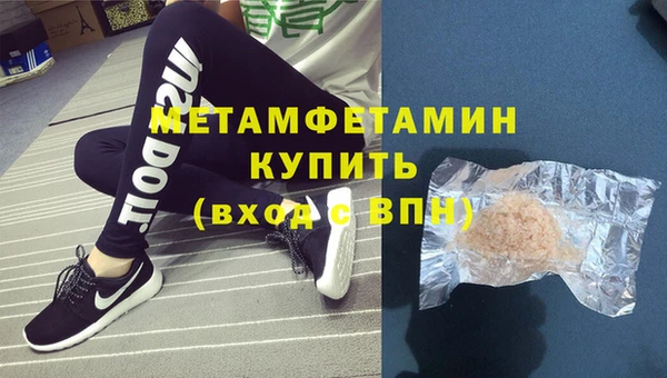 a pvp Нефтегорск