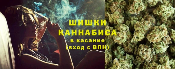 a pvp Нефтегорск