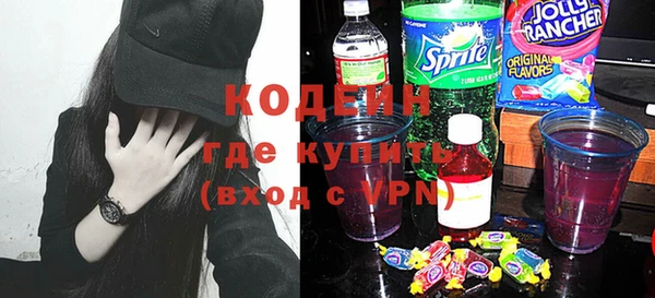 a pvp Нефтегорск