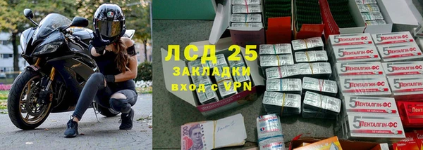a pvp Нефтегорск