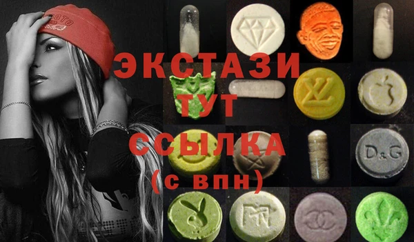 a pvp Нефтегорск