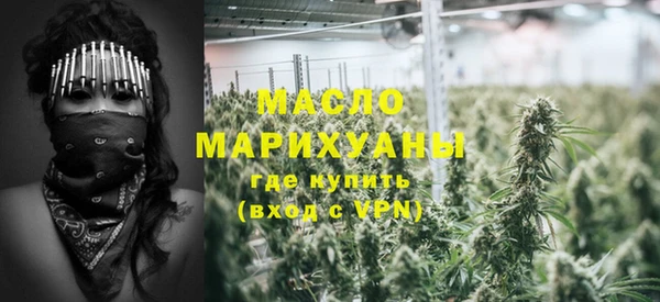 ALPHA-PVP Наволоки