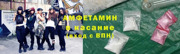 каннабис Нефтекумск