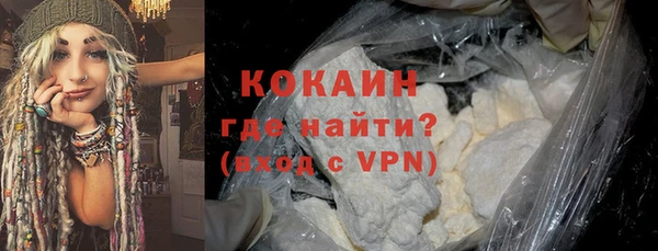 каннабис Нефтекумск