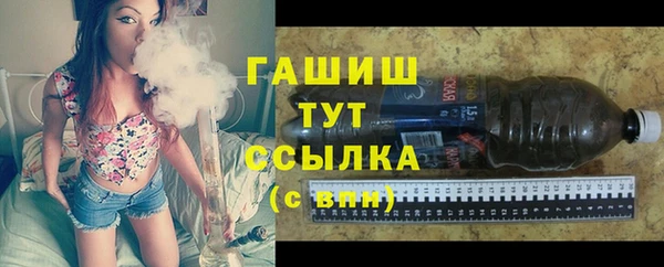 а пвп мука Нея