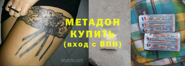 а пвп мука Нея