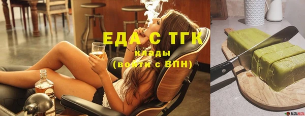 a pvp Нефтегорск