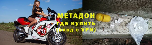 каннабис Нефтекумск