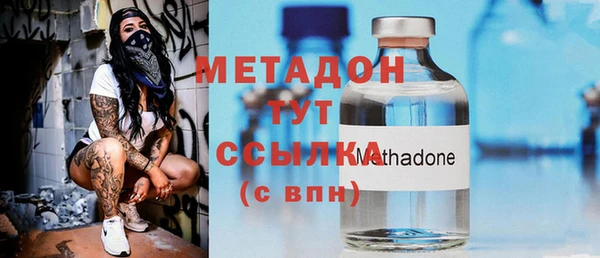 a pvp Нефтегорск