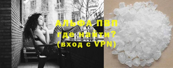 а пвп мука Нея