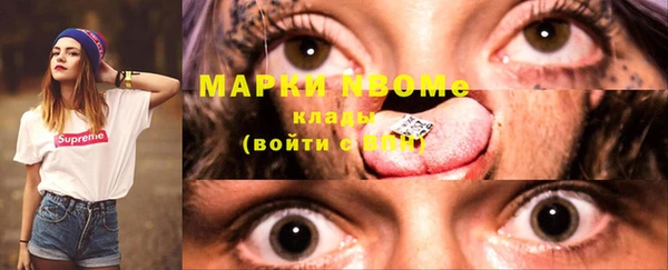 а пвп мука Нея
