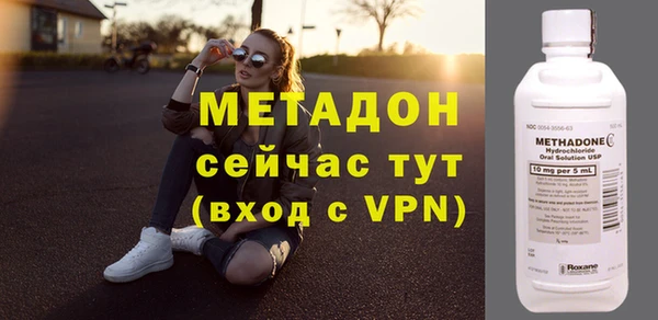 a pvp Нефтегорск