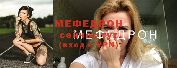 a pvp Нефтегорск