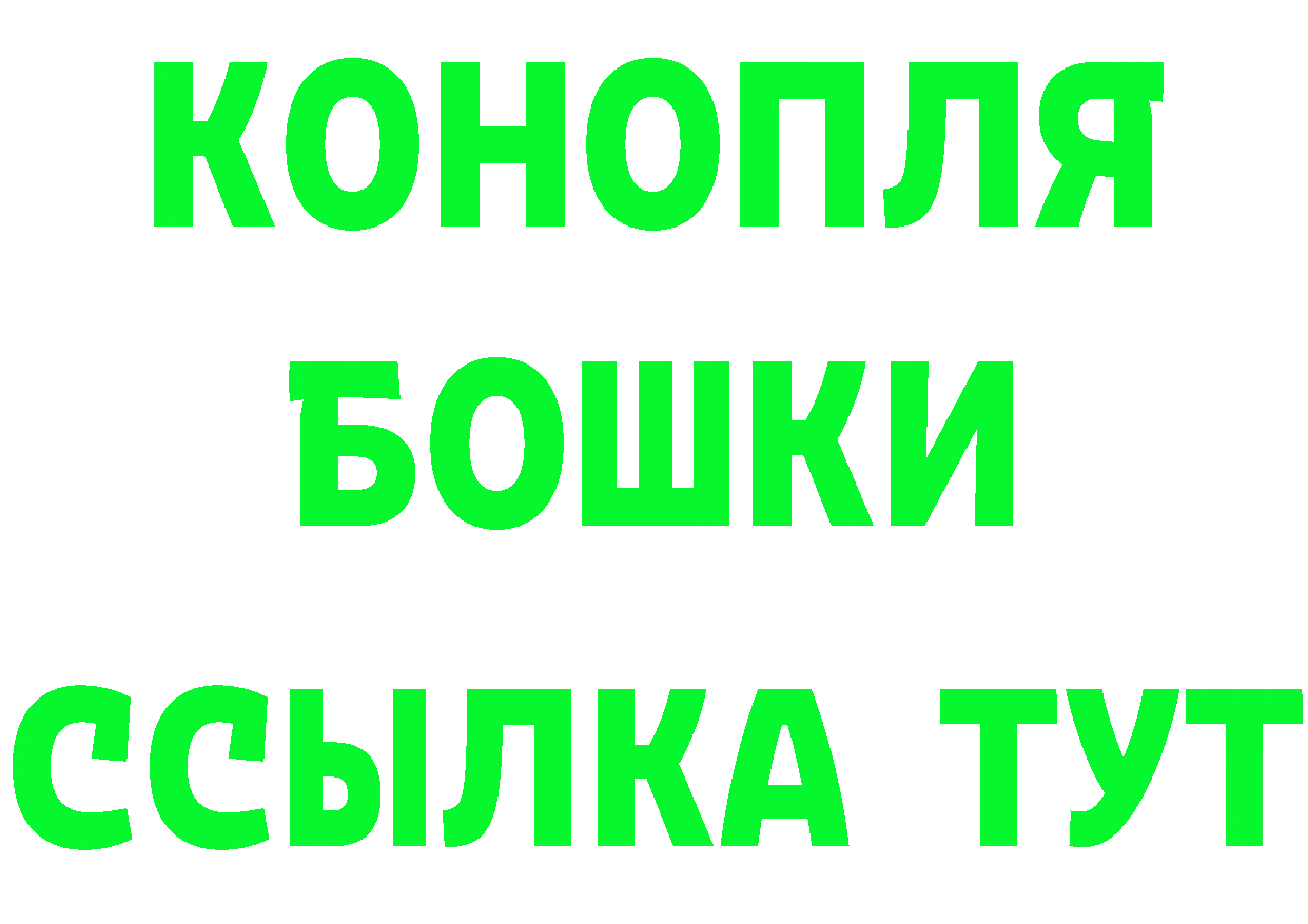 Дистиллят ТГК жижа вход дарк нет KRAKEN Белоозёрский