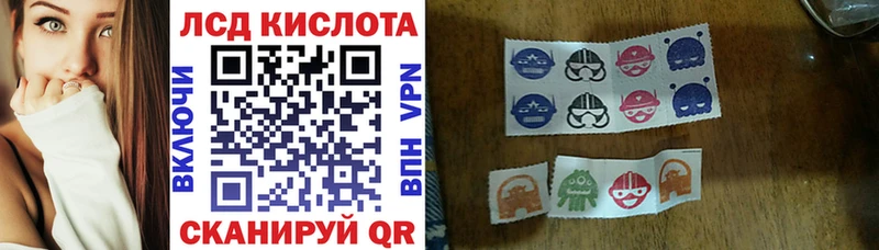 Марки N-bome 1,8мг Белоозёрский
