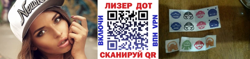 Марки NBOMe 1,8мг  kraken онион  площадка формула  Белоозёрский 