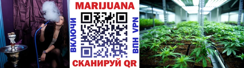 mega ONION  Белоозёрский  Канабис марихуана 